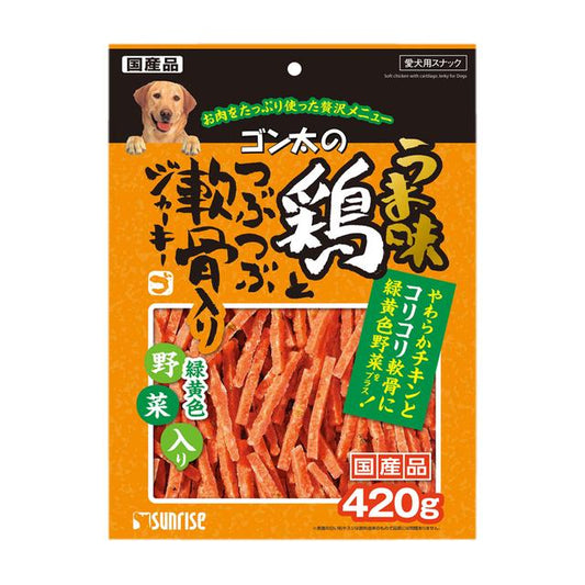 Sunrise Gonta Chicken Jerky with Crunchy Cartilage and Yellow and Green Vegetables 420g