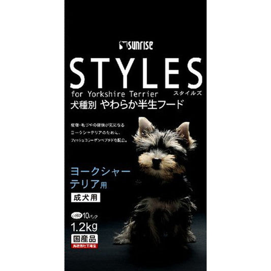Styles Yorkshire Terrier Food