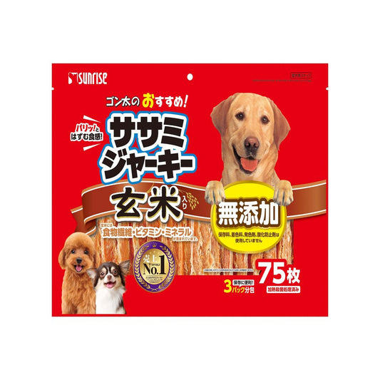 Marukan Sunrise Gonta's Recommended Chicken Breast Jerky with Brown Rice 75 Pieces
