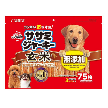 Marukan Sunrise Gonta's Recommended Chicken Breast Jerky with Brown Rice 75 Pieces