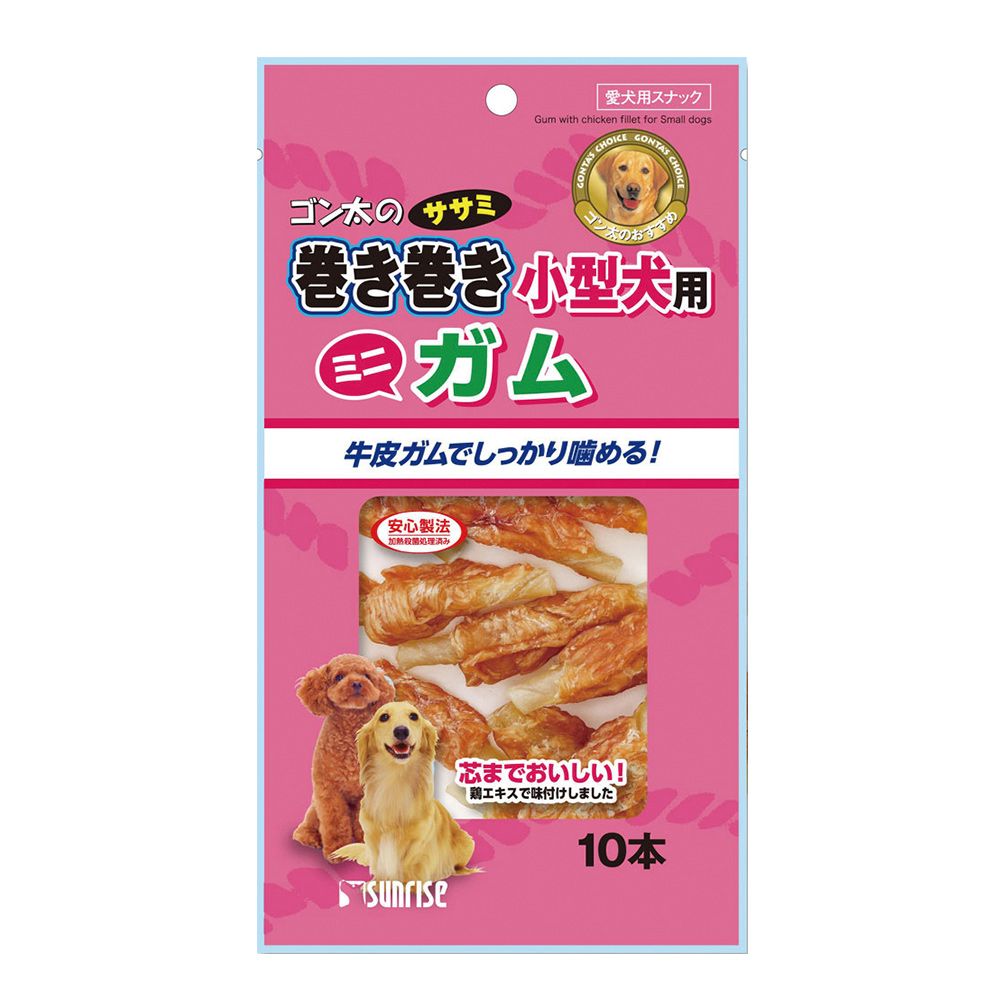 Marukan Sunrise Gonta's Chicken Wrapped Chew for Small Dogs 10 Pieces