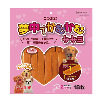 Marukan Sunrise Gonta's Chewy Chicken Snack 18 Pieces