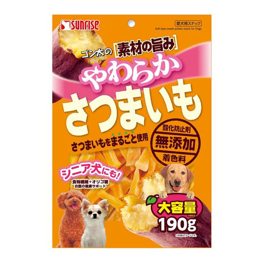 Sunrise Gonta's Soft Sweet Potato 190g