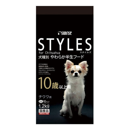 Marukan Sunrise Styles Chihuahua 10 Years and Older 1.2kg