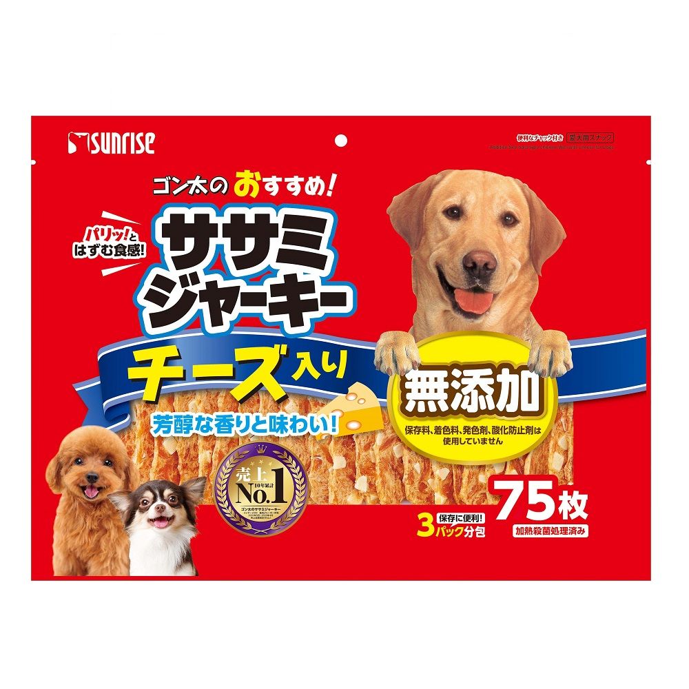 Marukan Sunrise Gonta's Recommended Chicken Breast Jerky with Cheese 75 Pieces