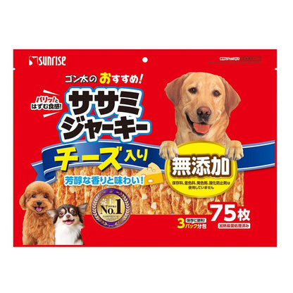 Marukan Sunrise Gonta's Recommended Chicken Breast Jerky with Cheese 75 Pieces