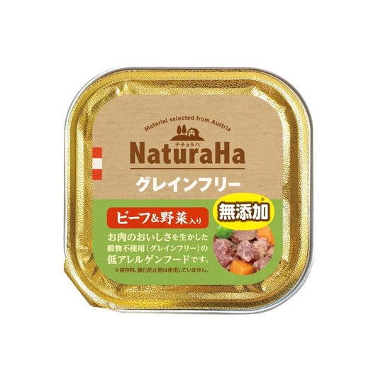 Naturaha Grain-Free Beef & Vegetables 100g