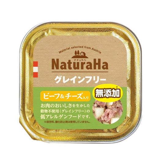 Sunrise Naturaha Grain-Free Beef & Cheese 100g