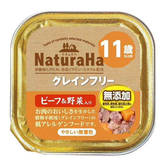 Marukan Naturaha Grain-Free Beef & Vegetables for Dogs Over 11 Years 100g