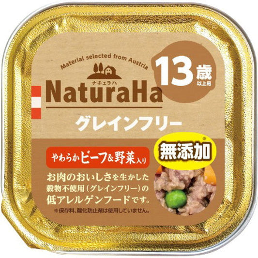 Naturaha Grain-Free Soft Beef & Vegetables for Dogs 13 Years and Older