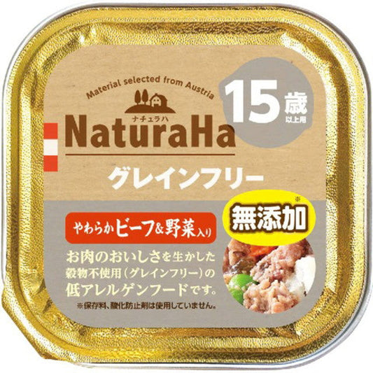 Naturaha Grain-Free Soft Beef & Vegetable 15 Years and Older 100g