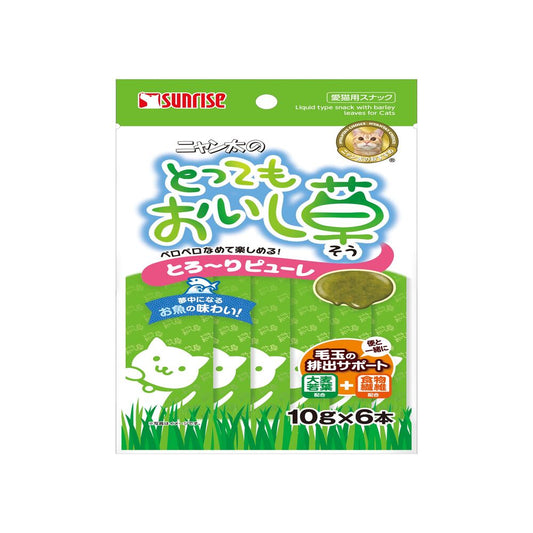 Marukan Sunrise NyanTa's Very Delicious Grass Creamy Puree 10g x 6 Tubes