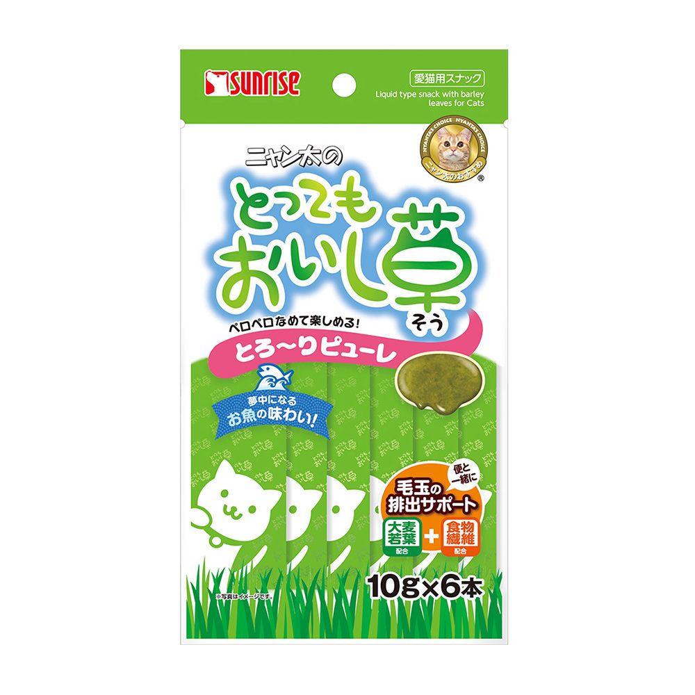 Marukan Sunrise NyanTa's Very Delicious Grass Creamy Puree 10g x 6 Tubes