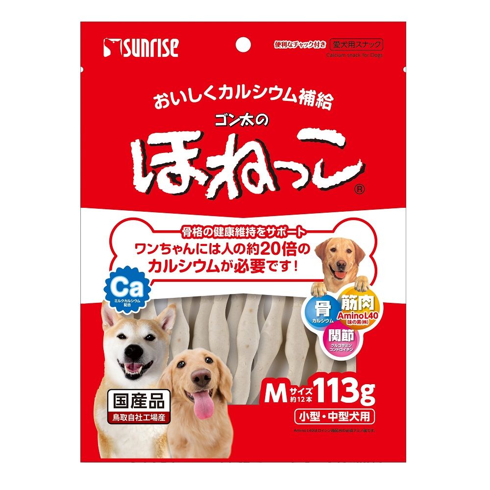Marukan Sunrise Gonta's Bone Snack M Size 113g