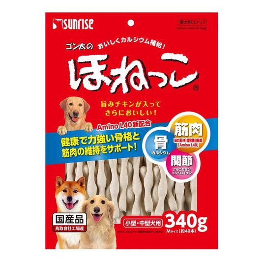 Sunrise Gonta's Bone M Size for Small and Medium Dogs (340g)