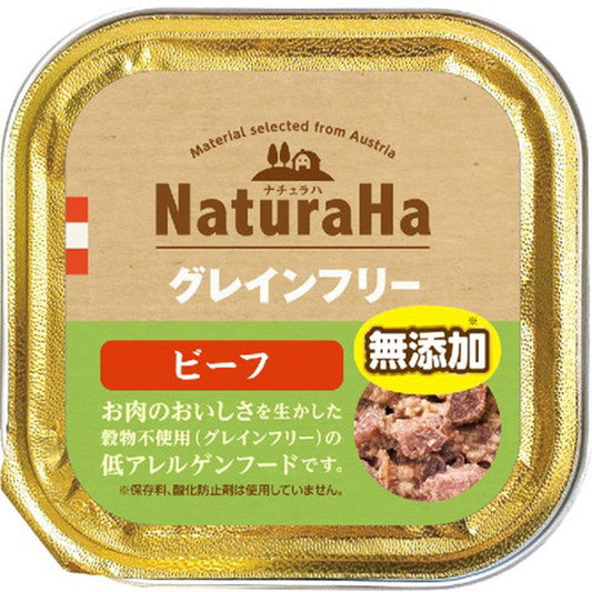 Naturaha Grain-Free Beef 100g