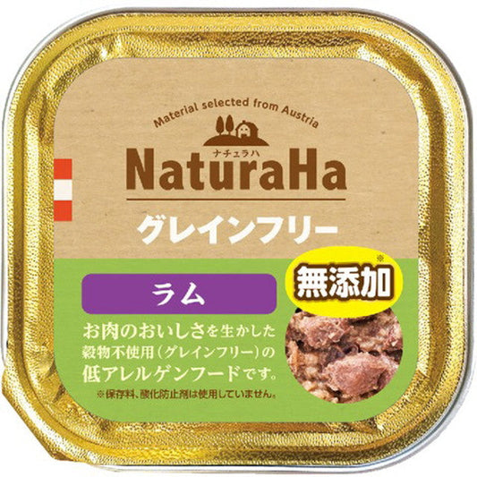 Naturaha Grain-Free Lamb 100g