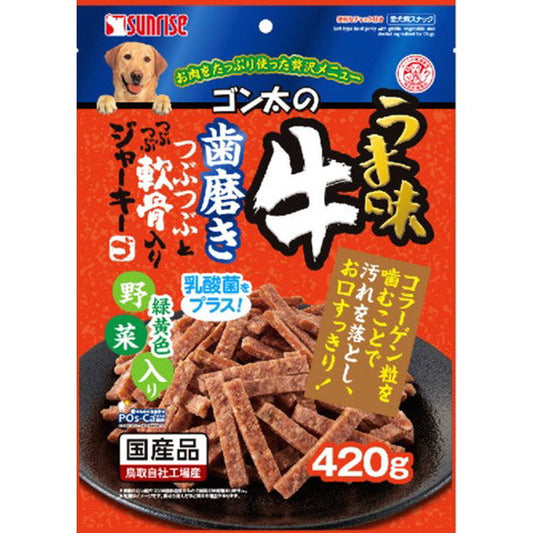 Gonta Umami Beef Tooth Cleaning Jerky with Crunchy Bits and Vegetables 420g