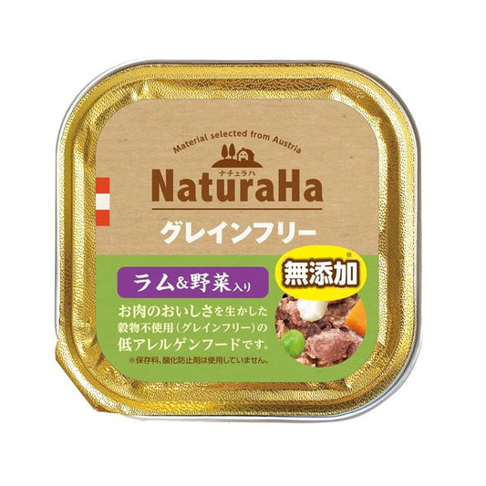 Sunrise Naturaha Grain-Free Lamb & Vegetables 100g