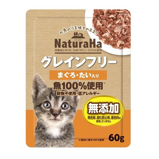 Sunrise Naturaha Grain-Free Tuna and Tai 60g