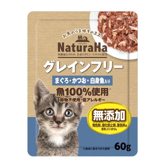 Sunrise Naturaha Grain-Free Tuna, Bonito & White Fish 60g