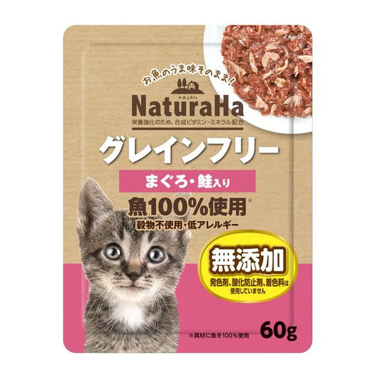 Sunrise Naturaha Grain-Free Tuna & Salmon 60g