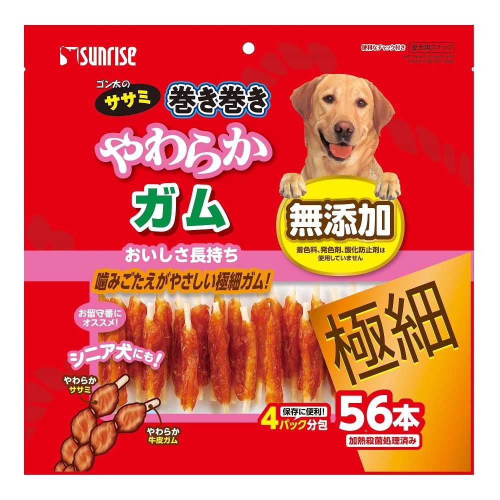 Marukan Sunrise GonTa's Soft Gum Thin 56 Sticks