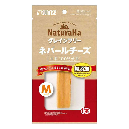 Marukan Naturaha Grain-Free Nepal Cheese M Size 1 Piece