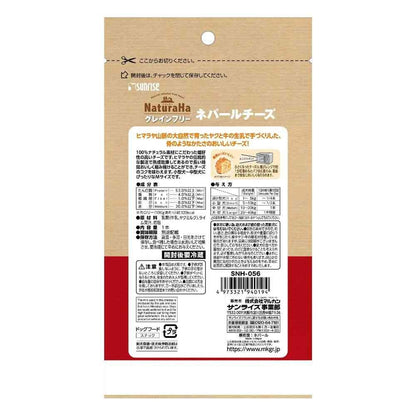 Marukan Naturaha Grain-Free Nepal Cheese M Size 1 Piece