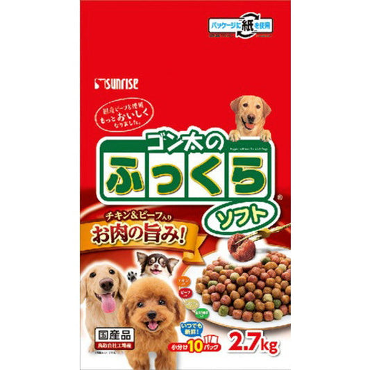 Gonta's Fluffy Soft Dog Food 2.7kg