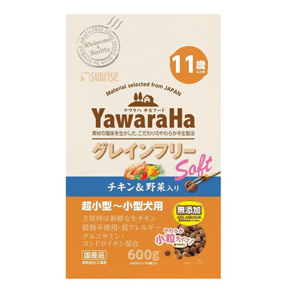 Marukan Sunrise Yawarah Soft Grain-Free Chicken & Vegetables for Dogs 11 Years and Older 600g