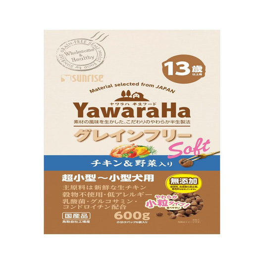 Marukan Sunrise Yawarah Soft Grain-Free Chicken & Vegetables for Dogs 13 Years and Older 600g
