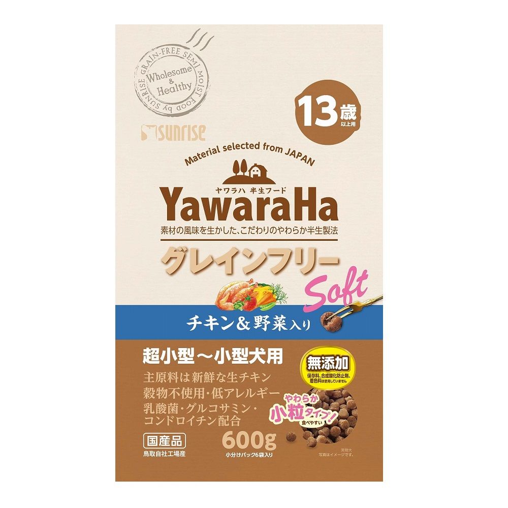 Marukan Sunrise Yawarah Soft Grain-Free Chicken & Vegetables for Dogs 13 Years and Older 600g