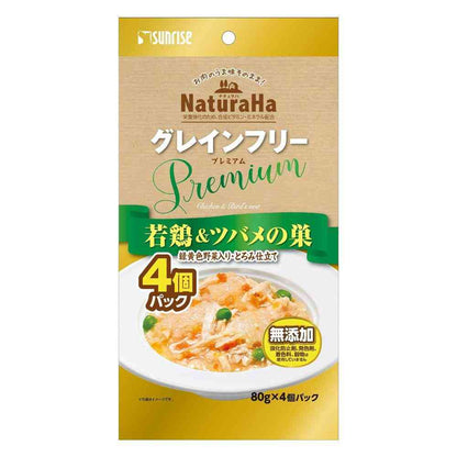 Marukan Naturaha Grain-Free Premium Young Chicken & Swallow's Nest with Vegetables Thickened 80g x 4