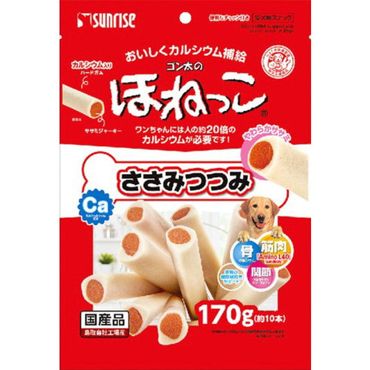 Gonta's Bone Snack Chicken Breast Wrapped 170g