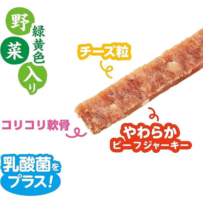 Marukan Sunrise Gonta's Umami Beef and Cheese Jerky with Crunchy Cartilage and Vegetables 420g