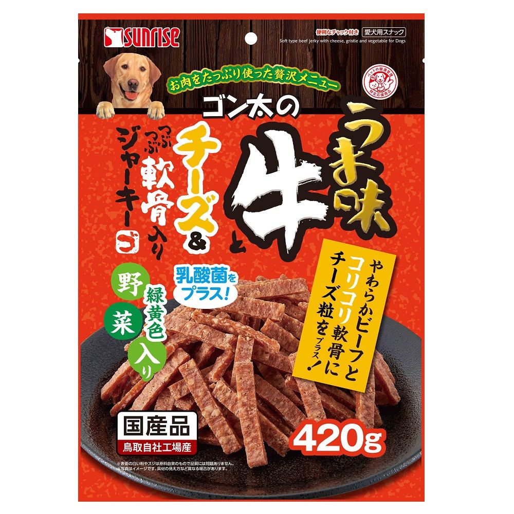 Marukan Sunrise Gonta's Umami Beef and Cheese Jerky with Crunchy Cartilage and Vegetables 420g