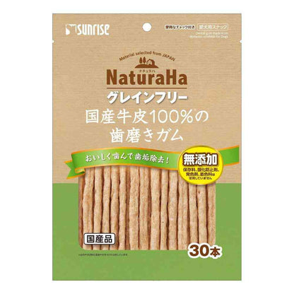 Marukan Sunrise Naturaha Grain-Free 100% Domestic Beef Hide Dental Chews 30 Pieces