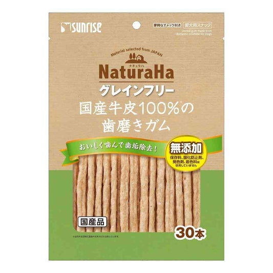 Marukan Sunrise Naturaha Grain-Free 100% Domestic Beef Hide Dental Chews 30 Pieces