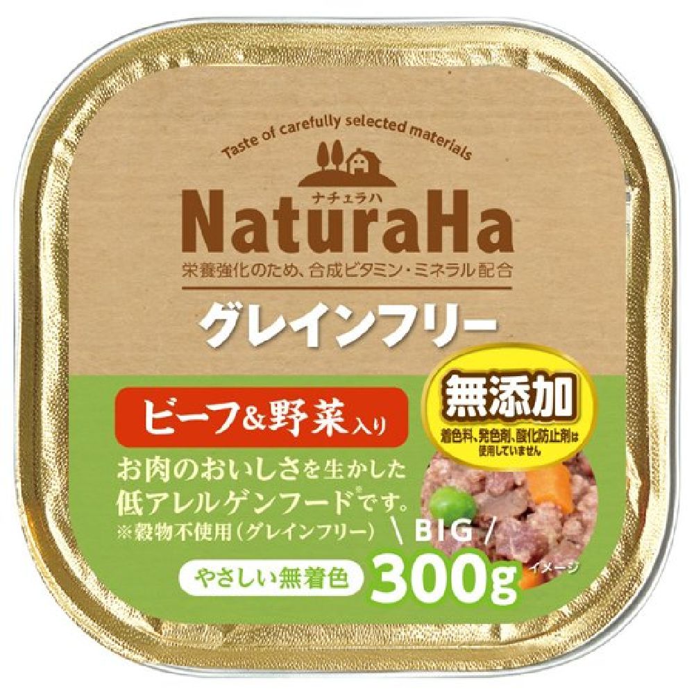 Marukan Sunrise Nachura Grain-Free Beef & Vegetable 300g