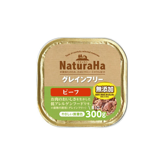 Marukan Sunrise Naturaha Grain-Free Beef 300g
