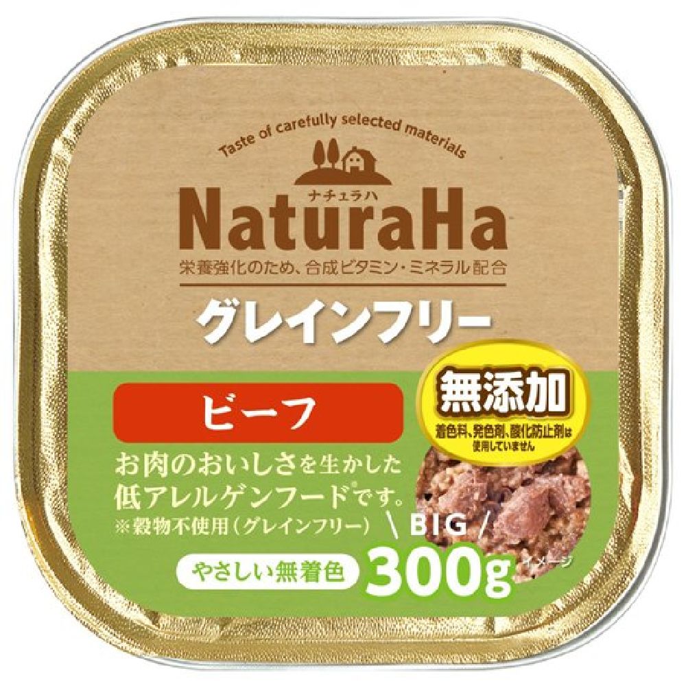 Marukan Sunrise Naturaha Grain-Free Beef 300g