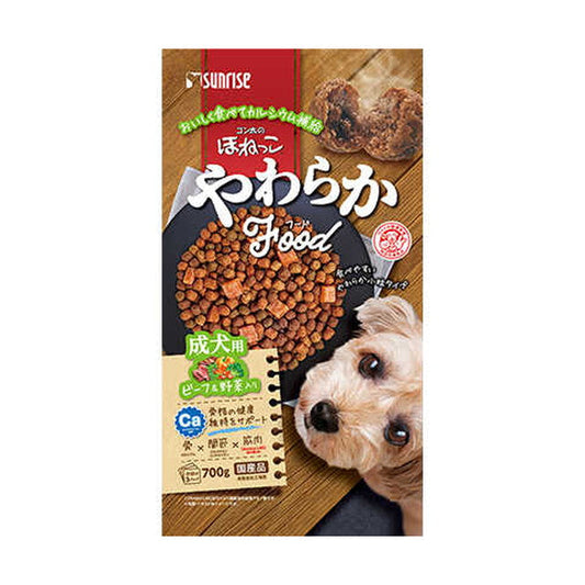 Gonta Soft Bone with Vegetables for Adult Dogs 700g