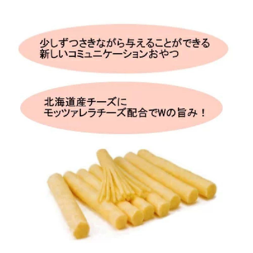 Marukan Sunrise Gonta's Stick Cheese 200g