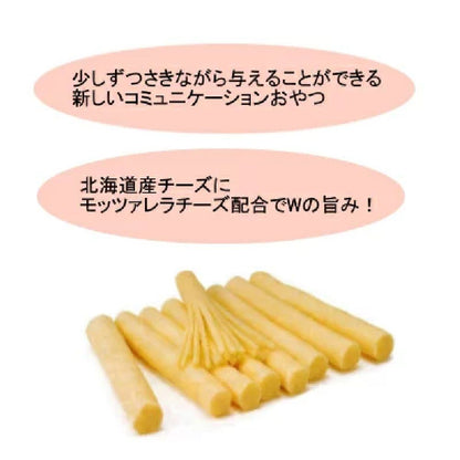 Marukan Sunrise Gonta's Stick Cheese 200g