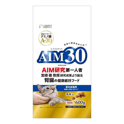 Marukan AIM30 Indoor Adult Cat Healthy Urinary Tract & Hairball Care Chicken 600g