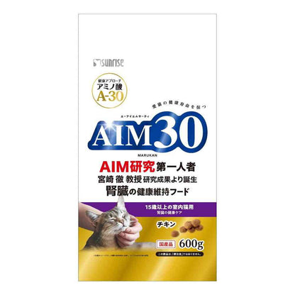 Marukan AIM30 Indoor Cat Kidney Health Care Chicken for Cats 15 Years and Older 600g