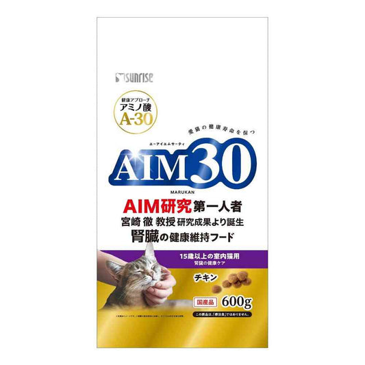 Marukan AIM30 Indoor Cat Kidney Health Care Chicken for Cats 15 Years and Older 600g