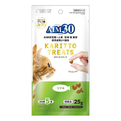 Marukan AIM30 Crispy Treats Tuna Flavor 5g x 5 Bags