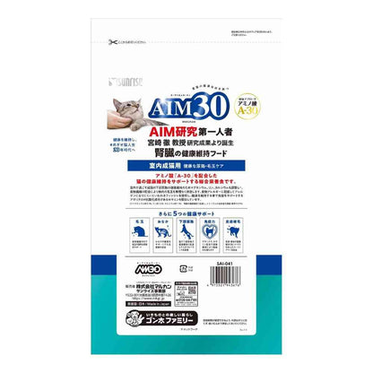 Marukan AIM30 Indoor Cat Healthy Urinary & Hairball Care Fish 1.2kg